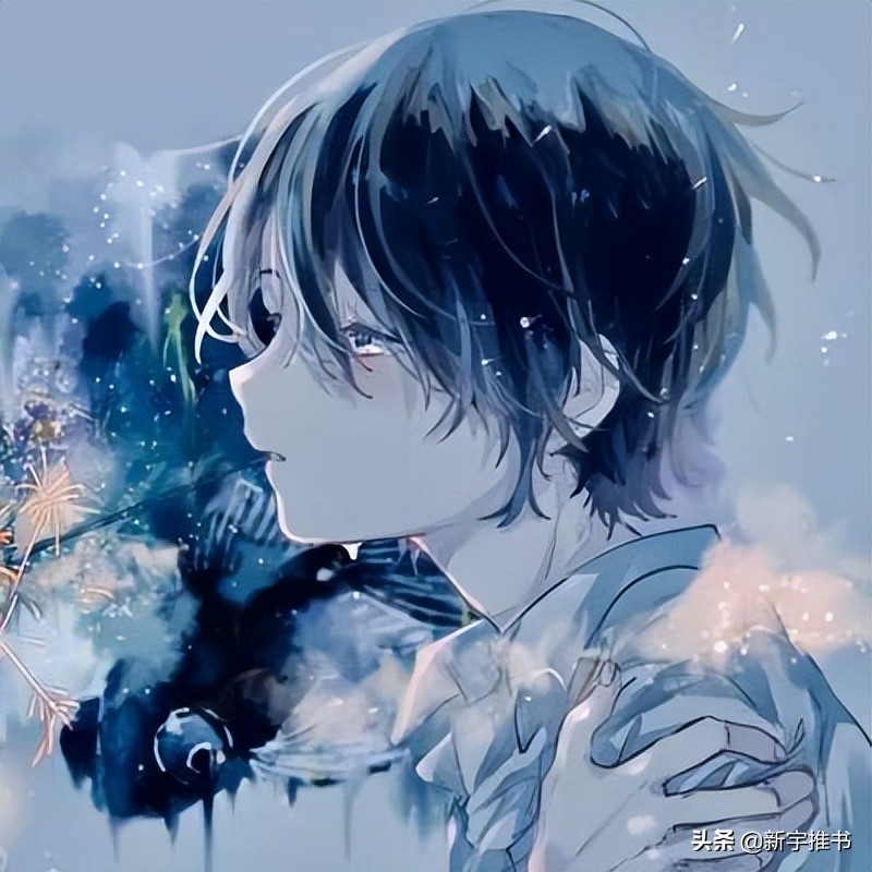 纯爱：强推《菜神直播间》by河汉，电竞劝退班教练X联赛MVP