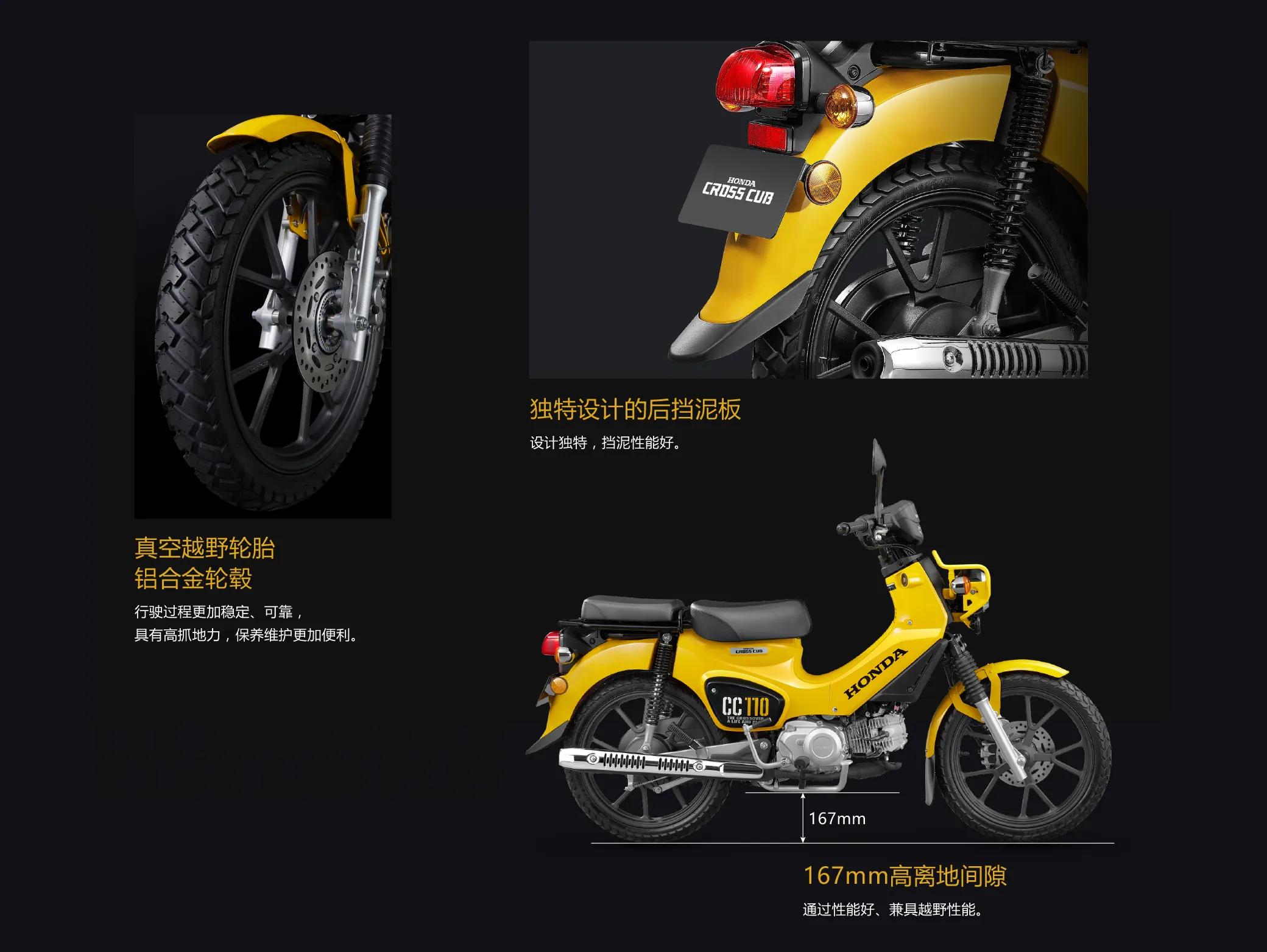 本田幼兽与弯梁摩托车哪个更省油,本田幼兽gt150弯梁摩托车