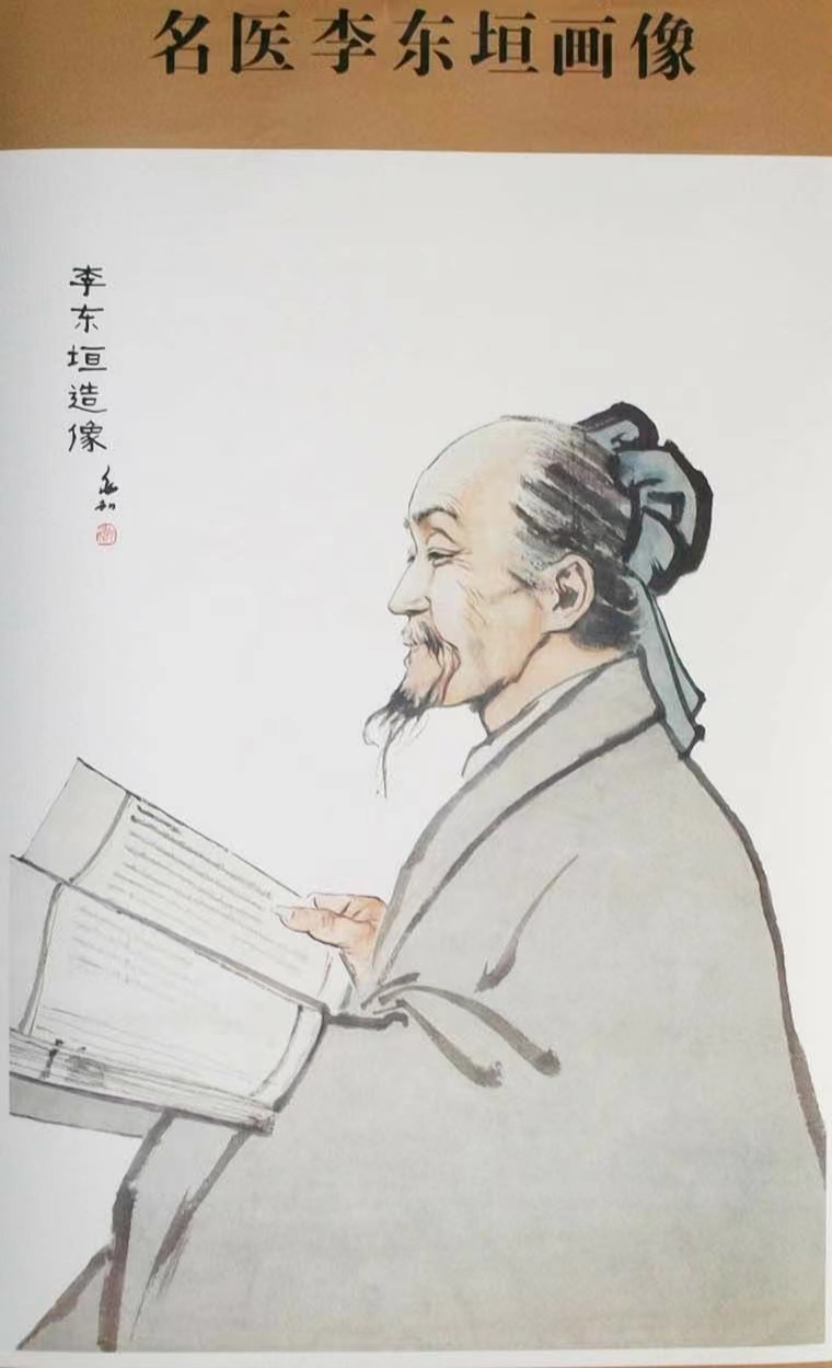 妊娠禁用慎用的中医歌诀,妊娠慎用中药2018口诀