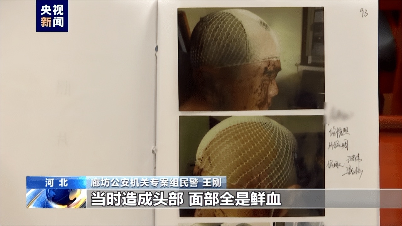 还原唐山某烧烤店打人案侦办经过，警方讯问陈某志视频首次公开