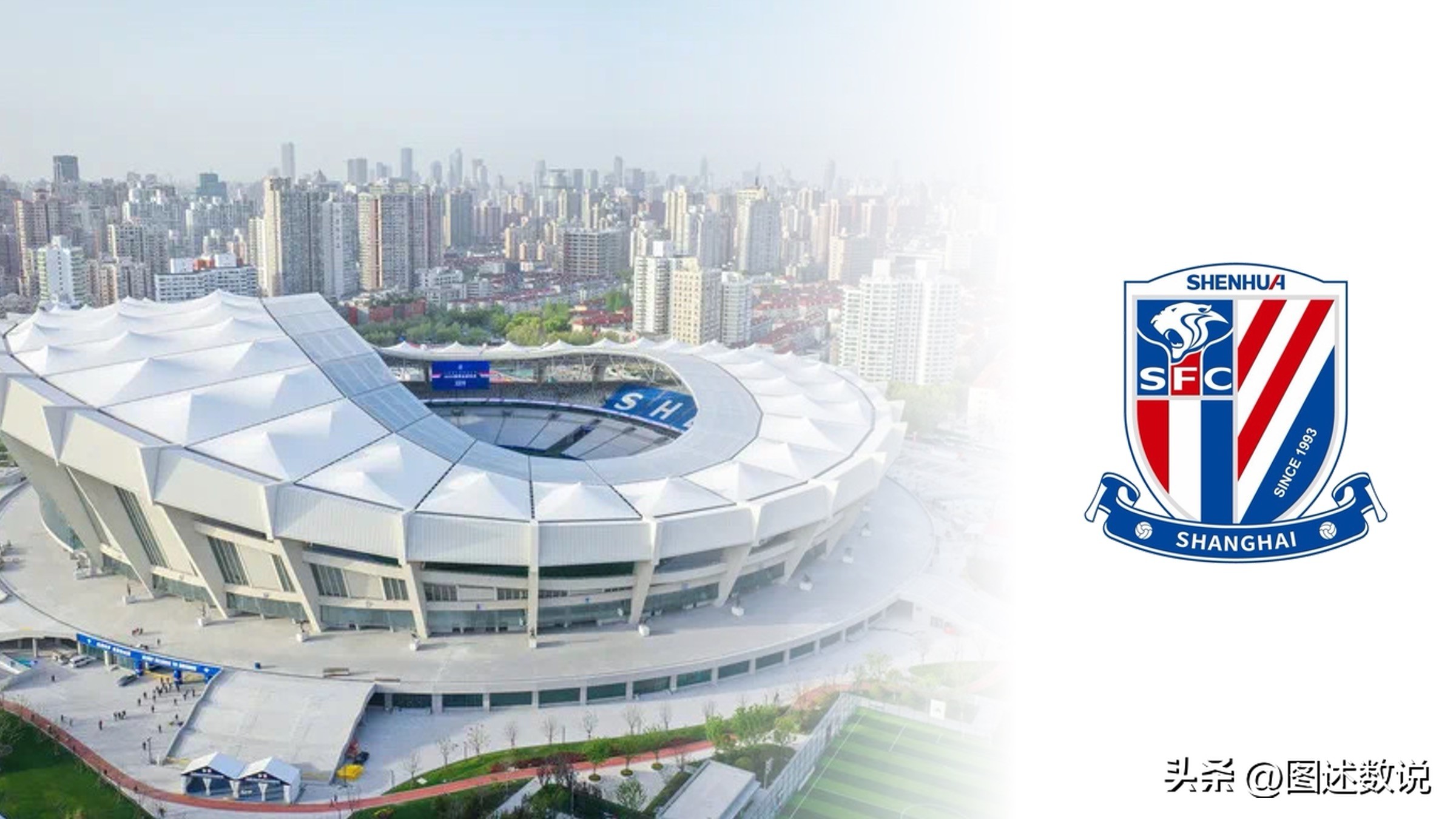 中国职业足球地理：东部沿海地区球队多，西北有大片留白