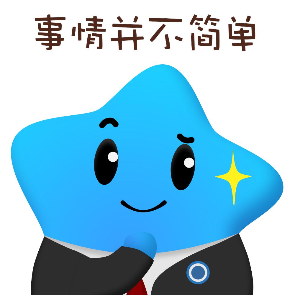 公众号内容涉及侵权4.1条,公众号侵权风险怎么解决