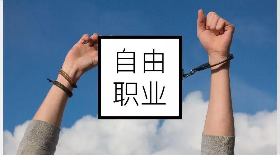 国家怎么看待失业潮,国家怎样应对失业潮