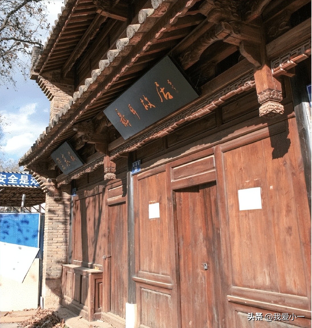 云南昆明古建筑群图,云南省昆明市官渡古镇古建筑