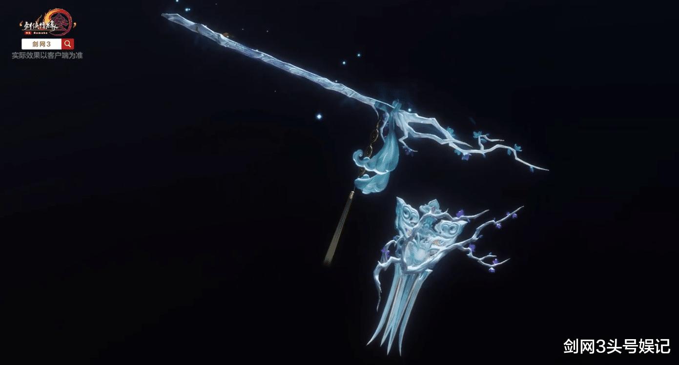 剑三110级小橙武来了！一篇文章带你速览17门派橙武造型