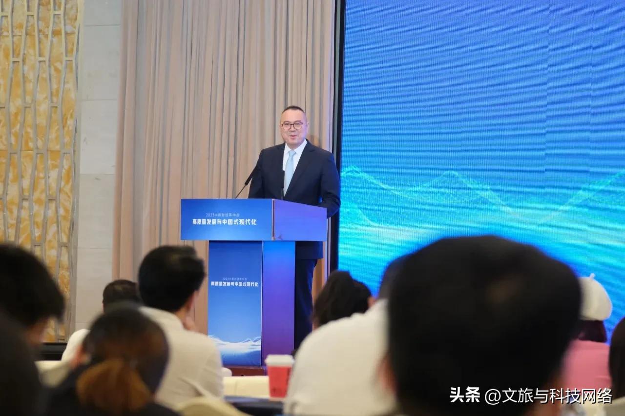 今天的话题:从侨与高质量发展说起