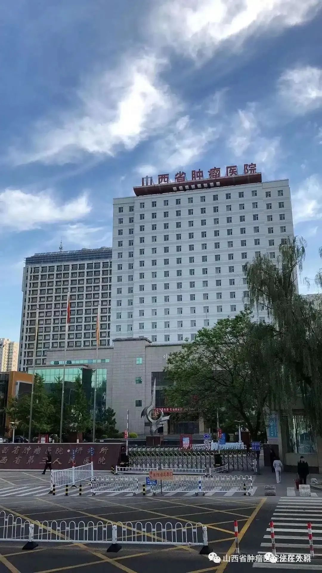 太原市人均医疗资源,太原的医疗水平全国排名