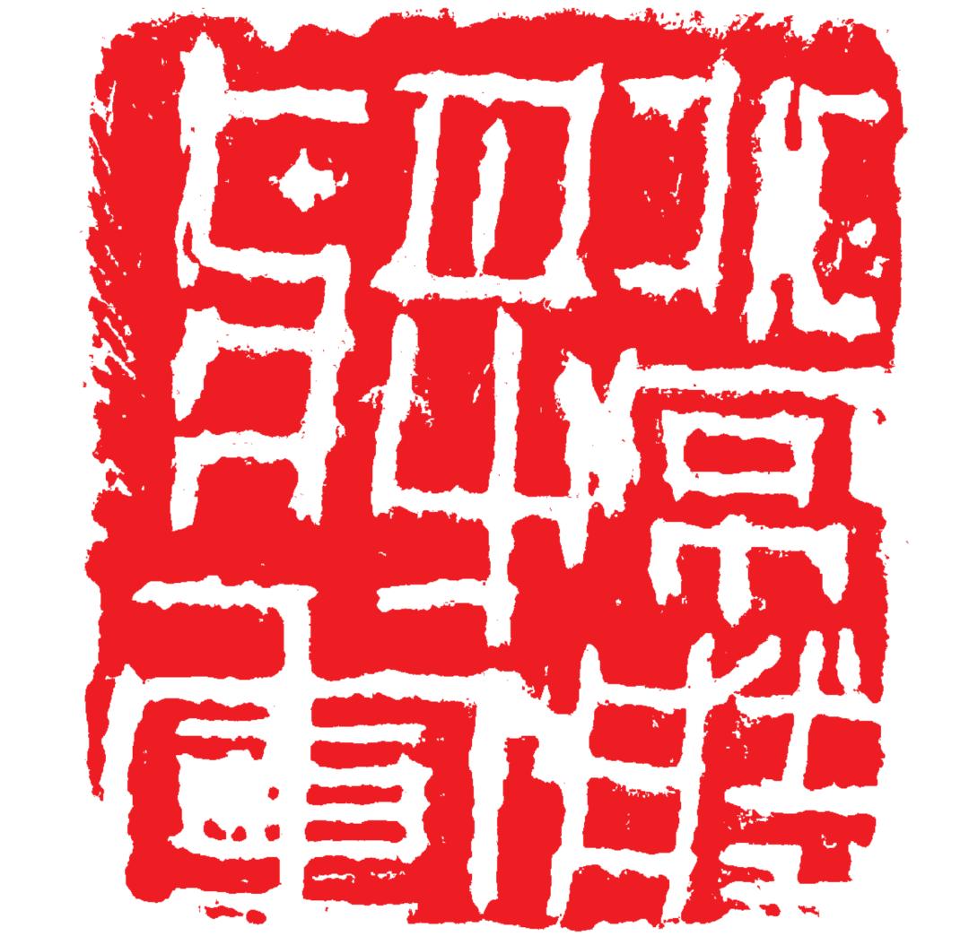 挥毫泼墨庆八一,挥毫迎国庆毛笔书法