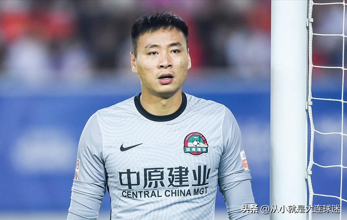 大连人队新加入的球员是谁,大连门将引援最新