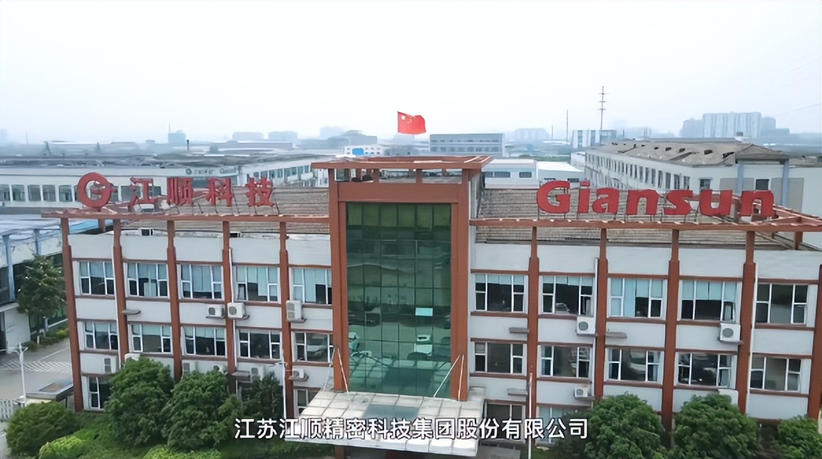 江顺科技销售怎么样,江顺科技股份有限公司