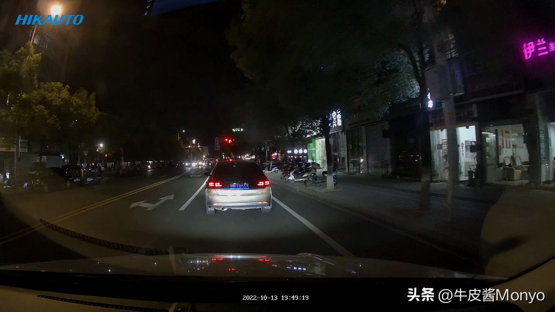 海康威视d6与盯盯拍mini3对比,360g900测评对比盯盯拍z50