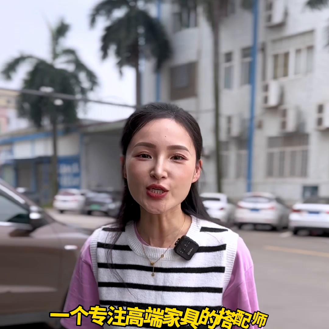 买家具必看服务流程,买家具必看的服务内容及流程