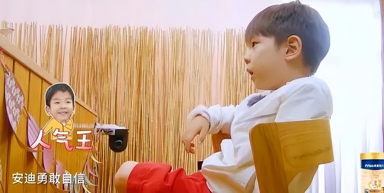 小孩子情商低怎么办怎么提高情商,孩子情商低要学什么好呢