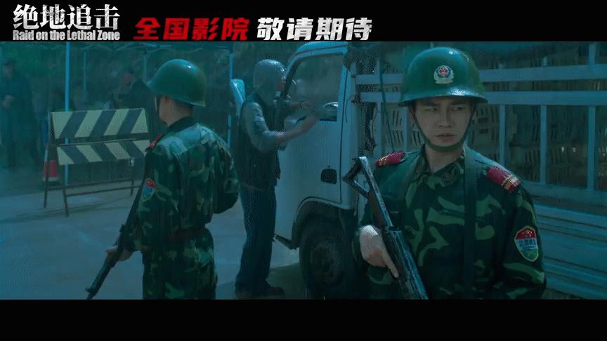 华语经典动作枪战电影,最值得看的十部电影动作大片