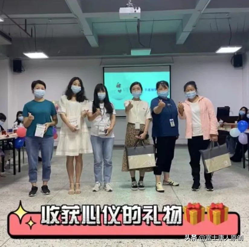 富士康打工妹真实经历,富士康湖北妹