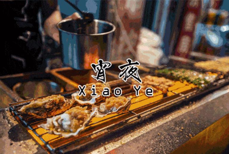 饿肚子睡觉和吃宵夜哪个危害大,睡前吃夜宵和饿肚子睡觉哪个健康