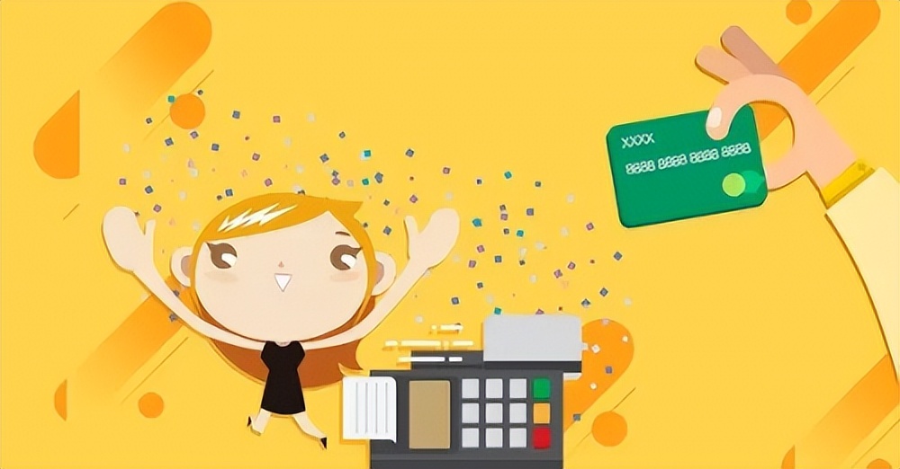 平安银行备用金实际利率,平安银行备用金怎么用