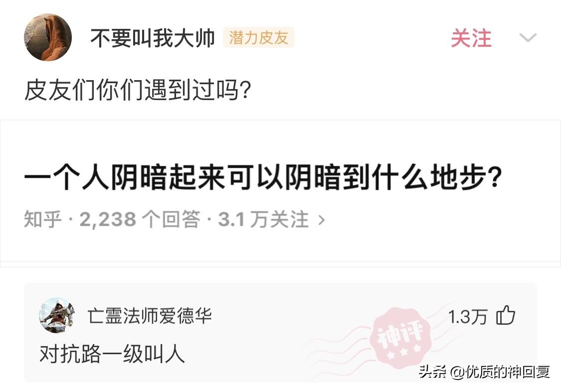 同事总是说要离职怎么回复,同事说要离职了