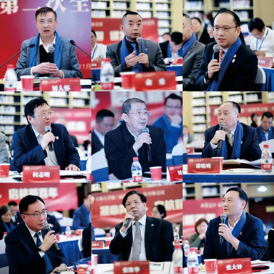 上海大学董事会,上海大学第三届董事会名单