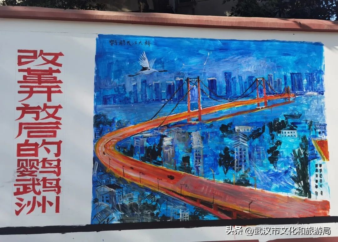 汉阳有城墙吗,汉阳江滩雕塑墙