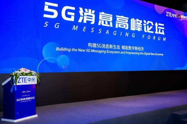 取代微信的新型社交软件,三大运营商可以取代微信吗