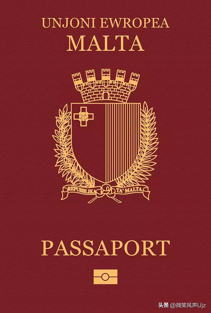 14个与中国互免签证的国家,全球免签证的国家