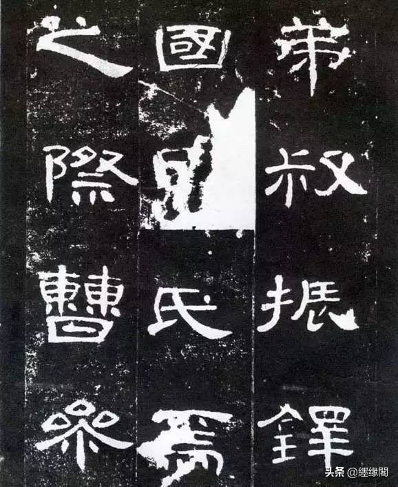 学好书法就靠这八个字,学好书法