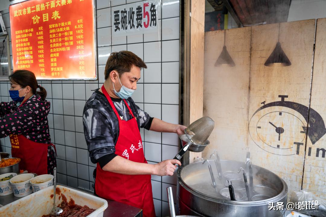 武汉过早老字号,50家武汉顶级过早