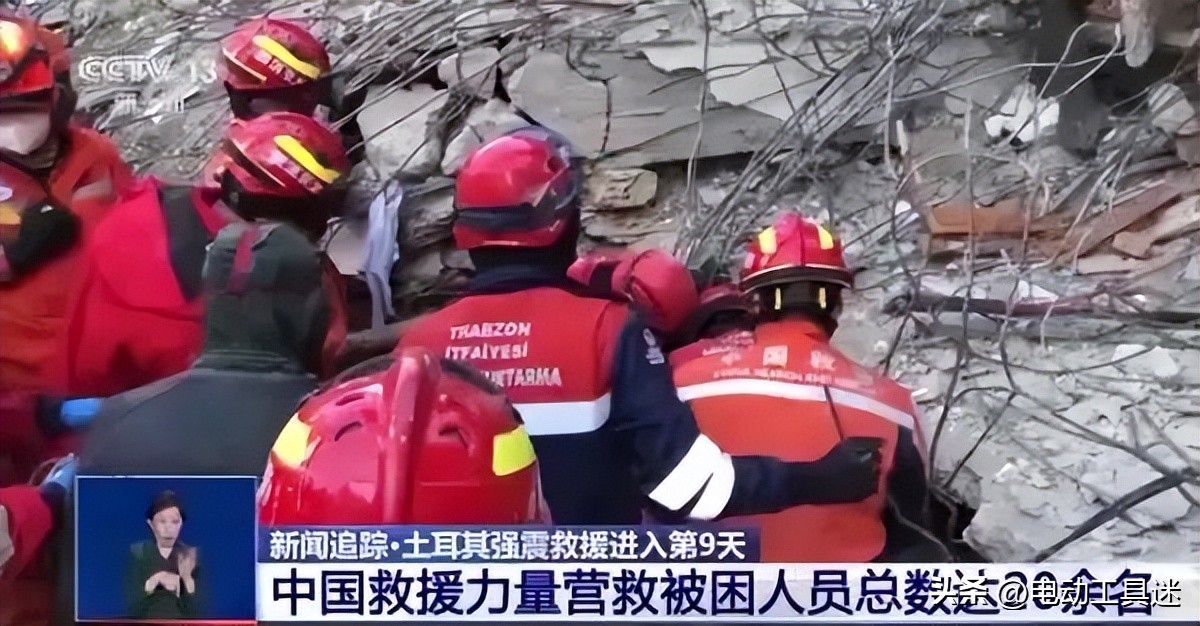 美式救援和中国救援,美式救援