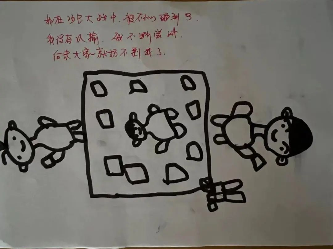 强国有我筑梦未来手抄报,强国有我筑梦未来绘画