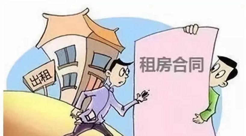 租房电器自燃损坏谁承担维修费,租房中的维修管理费