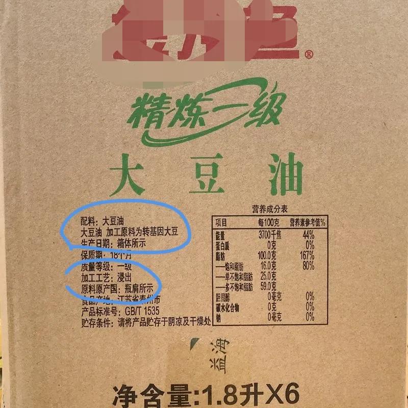 食品安全四个最严内容,食品安全四个最严是什么