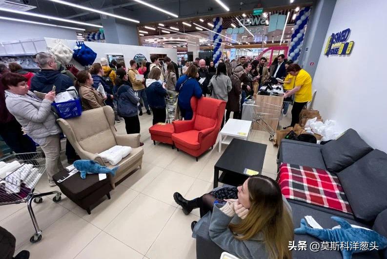 宜家俄罗斯市场,宜家取消订单