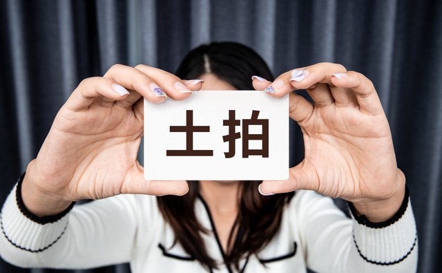 如何选择买房的最佳入手时机,买房要注意什么怎么选房