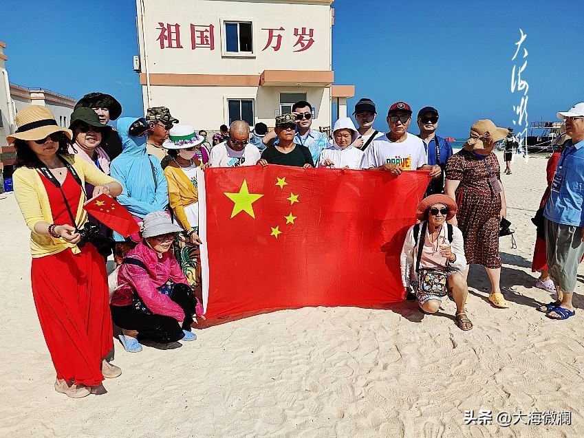 西沙群岛银屿岛吃海鲜,西沙群岛银屿岛吃海鲜多少钱