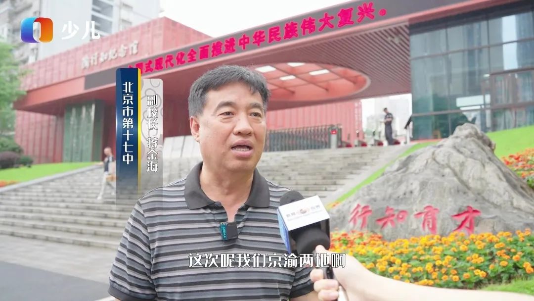 鐭ヨ鍚堜竴鐮斿涔嬫梾,鐭ヨ鍚堜竴鐮斿