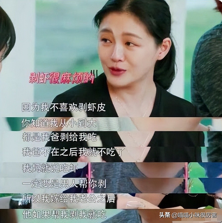 汪小菲自作自受,汪小菲回忆十年痛苦的婚姻