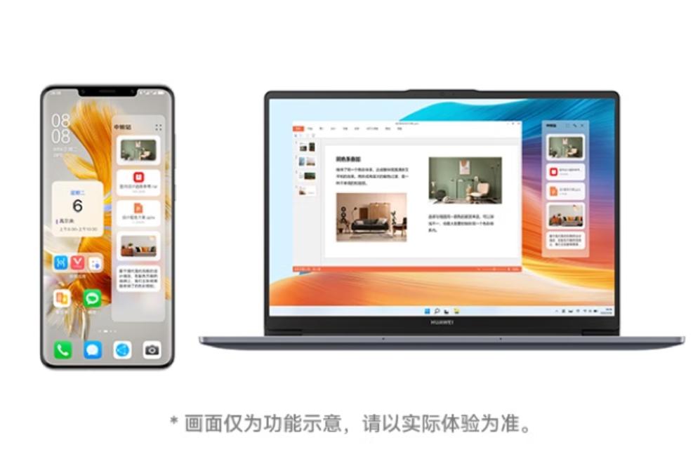 大学生买电脑不踩坑,笔记本华为matebook14选哪款