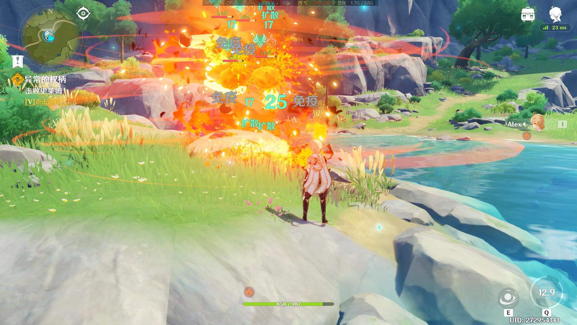 零刻主机ser5pro评测,零刻ser5pro测评