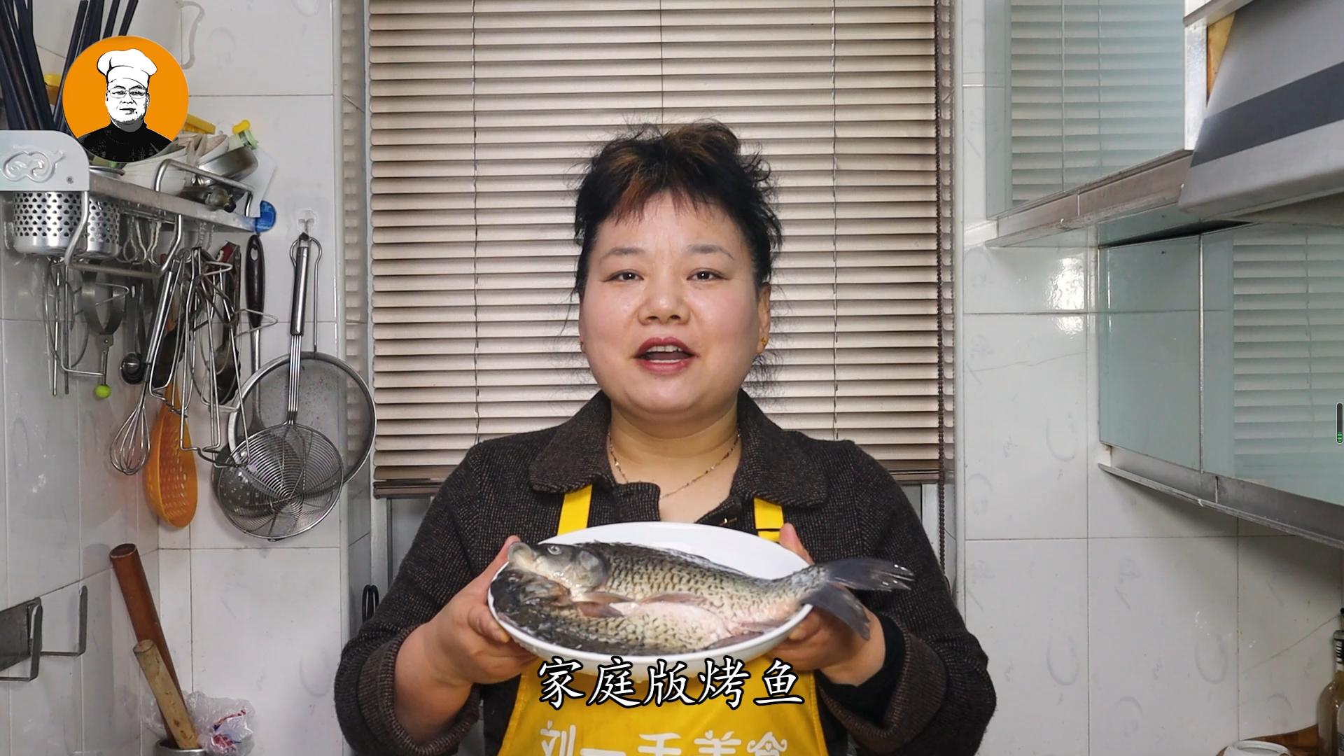 烤鱼最正宗的做法不用辣椒,正宗烤鱼做法不用烤箱