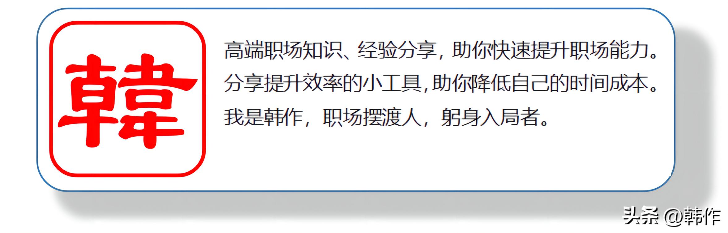 小白可以学会的文案,小白也能学会的口才