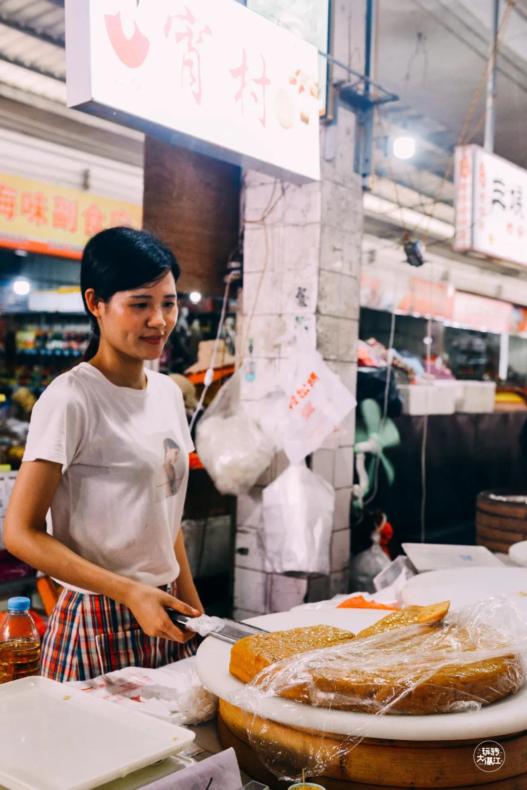 市场网红松糕,网红松糕在哪里买