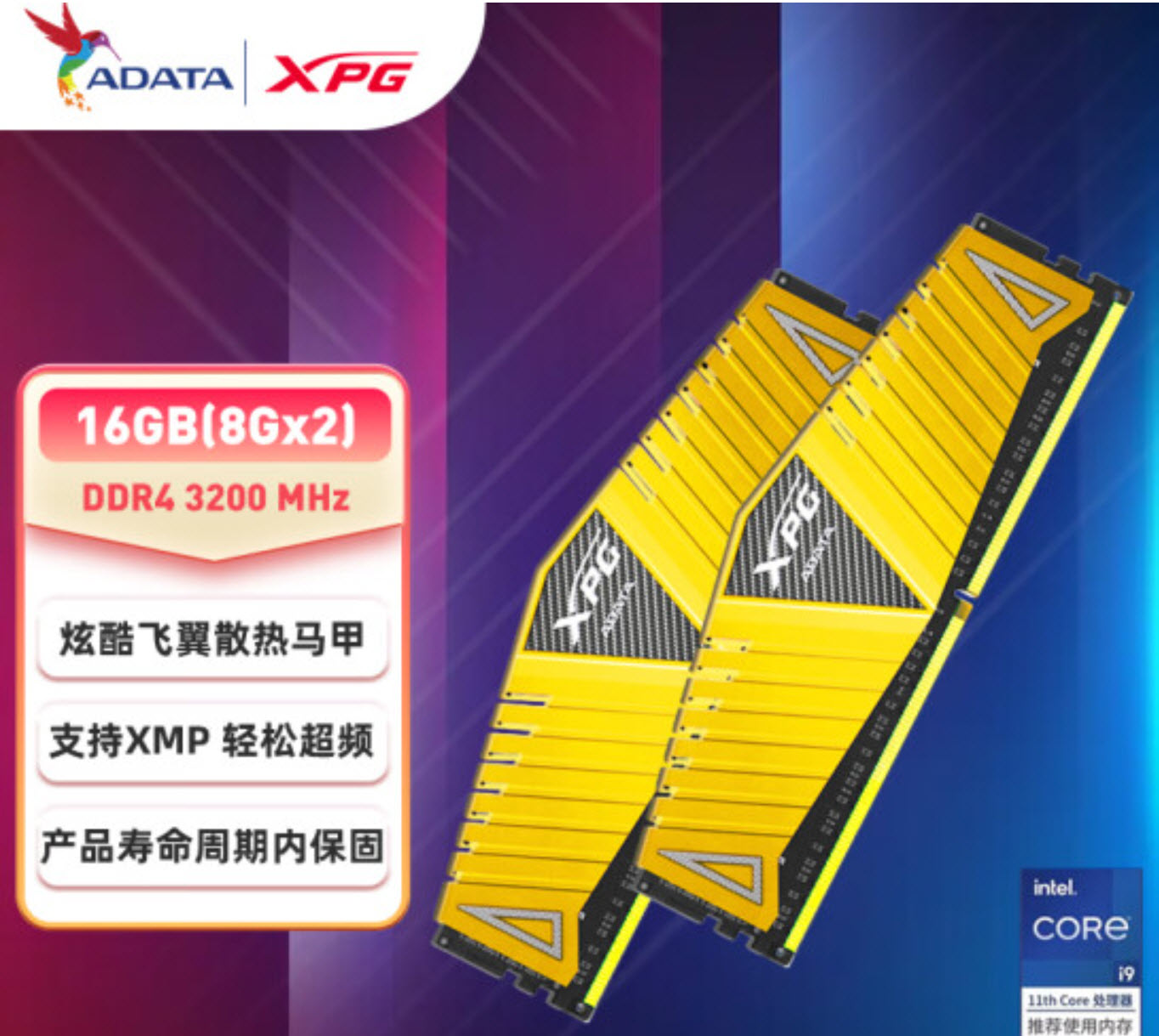 i513400f加3060ti用600w电源够吗,i512600kf配3070ti2k游戏测试