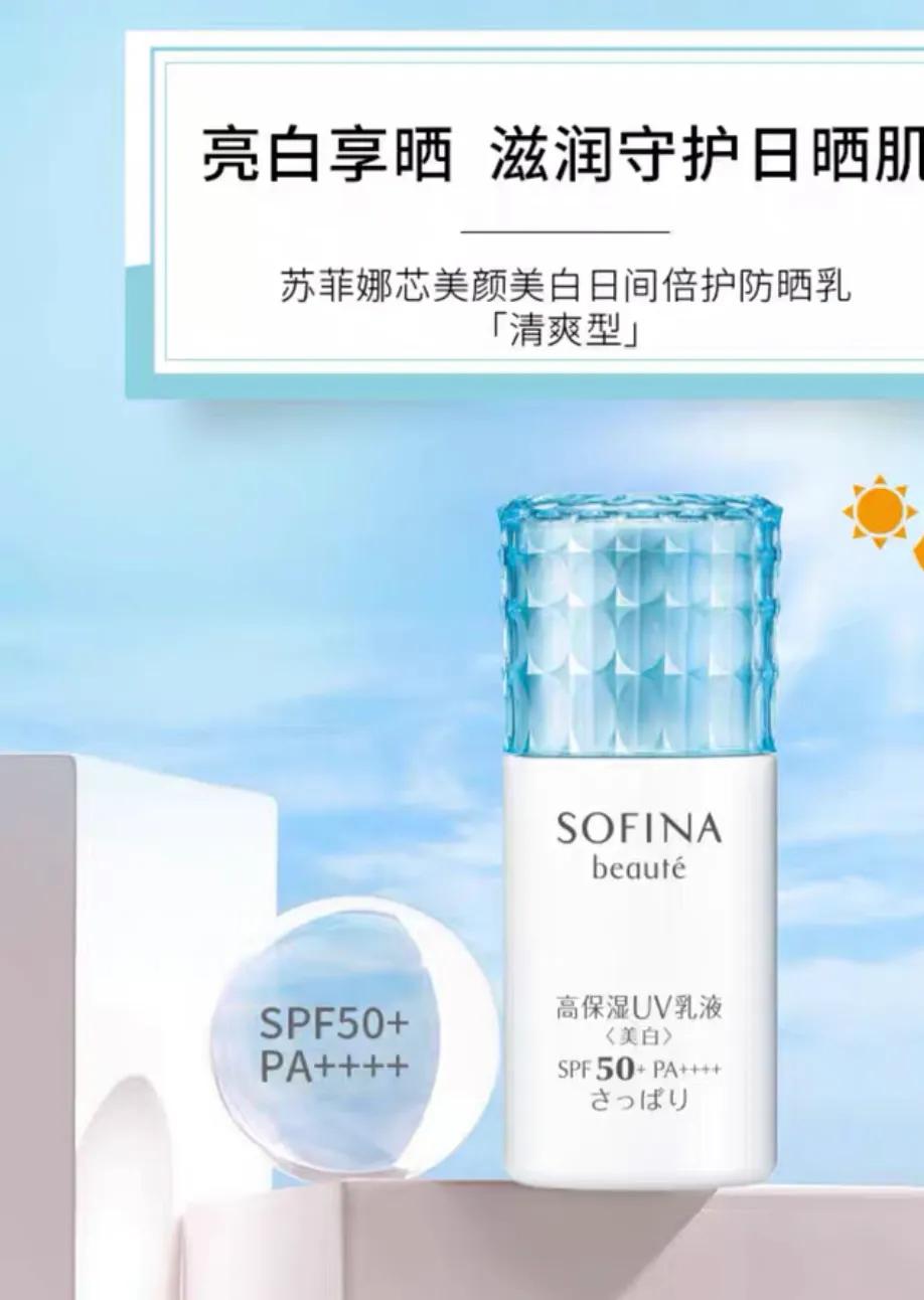 我的美妆空瓶记,我的空瓶记