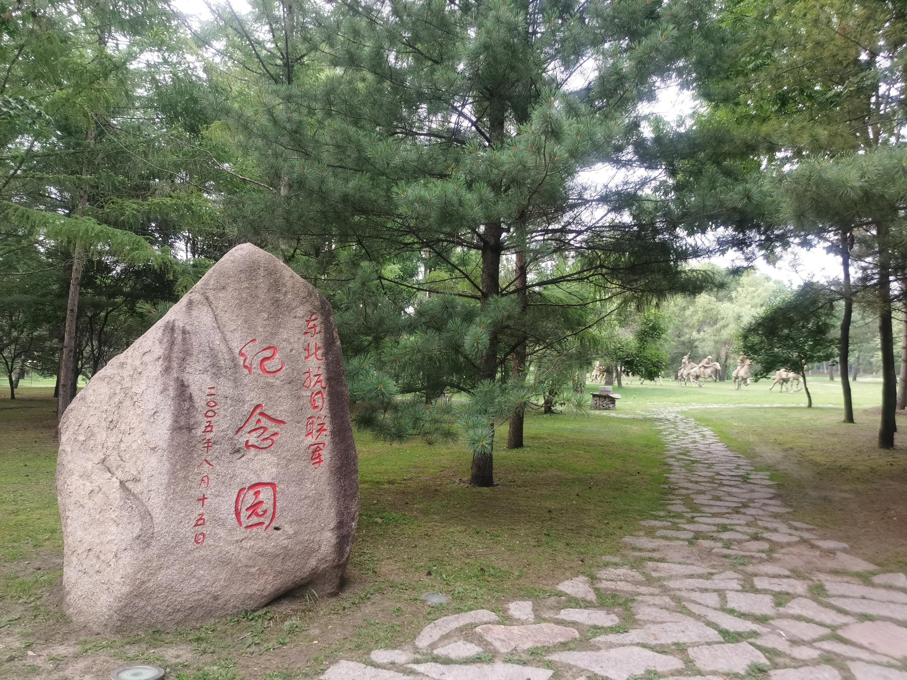 哈尔滨太阳岛一日游详细攻略,哈尔滨太阳岛风景区