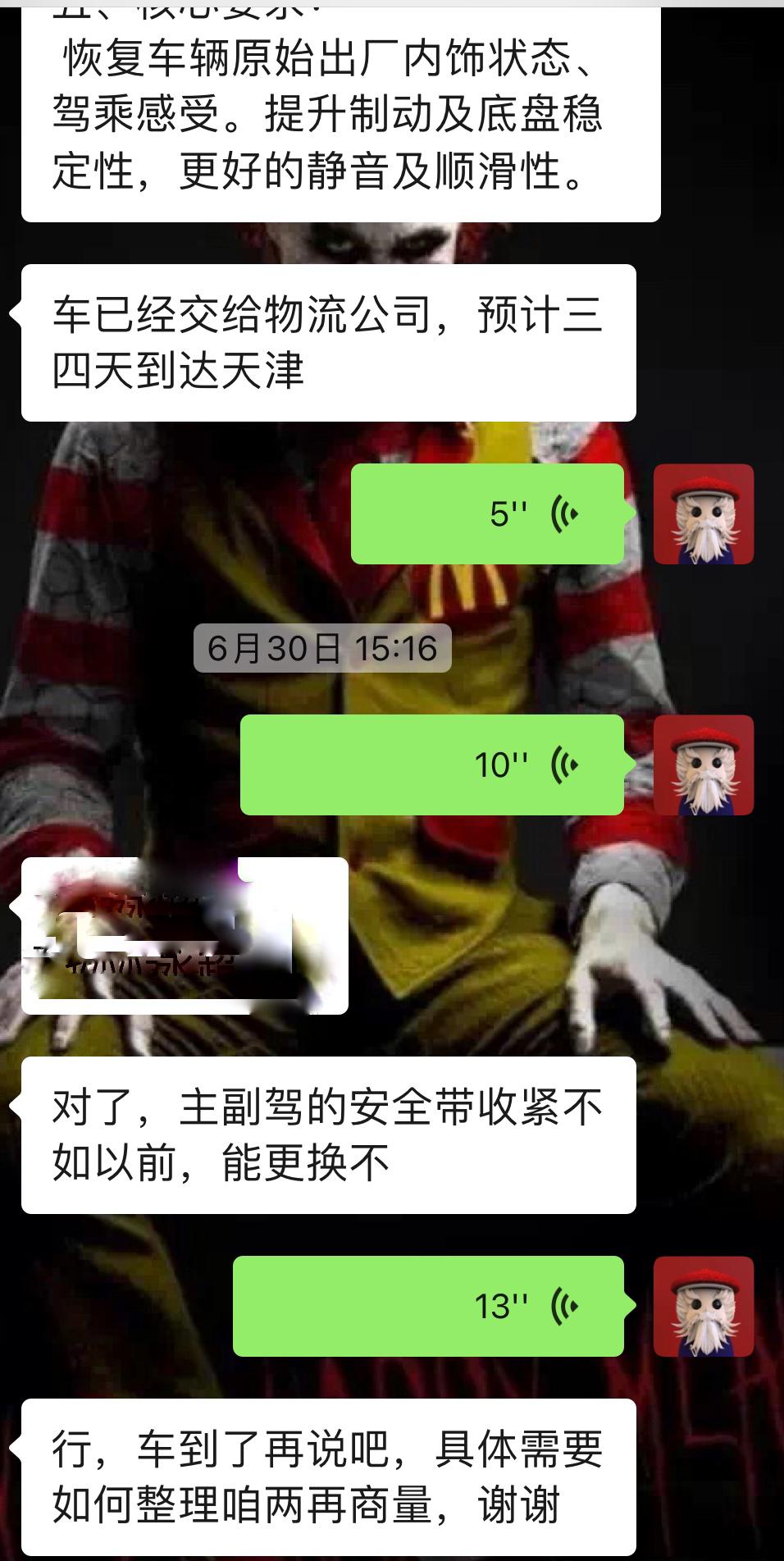 老旧丰田霸道修复,04年丰田霸道翻新改造全过程