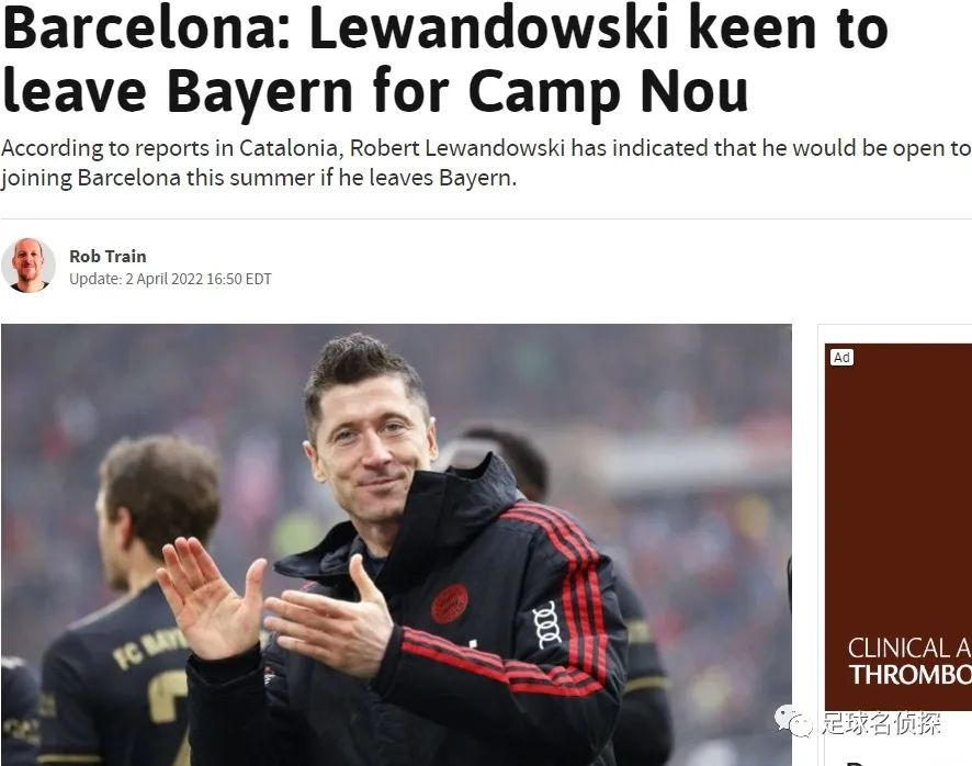 马卡分析皇马外租球员未来,马卡皇马引援名单