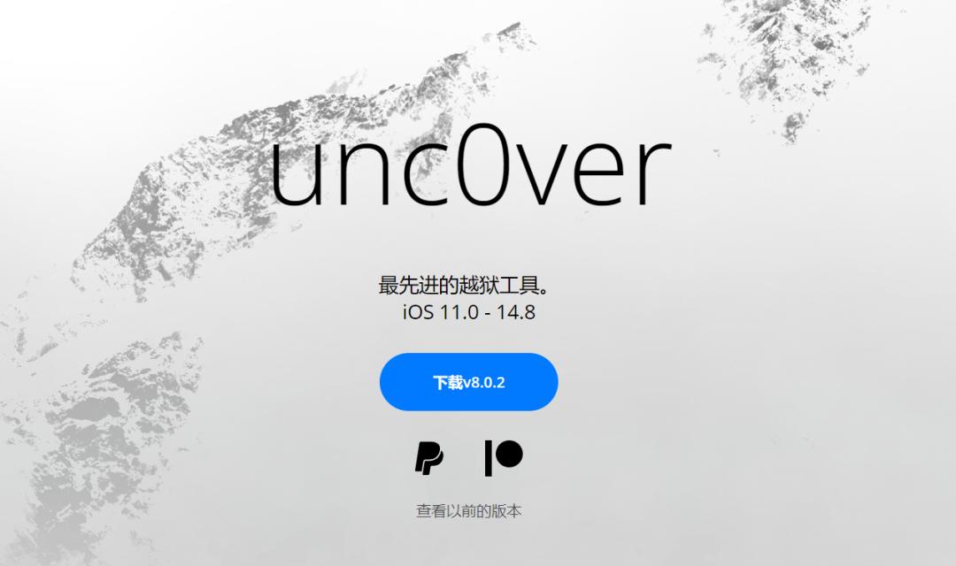 把ipad变成mac,为什么要给ipad越狱