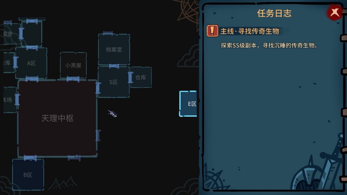 虚妄轮回游戏攻略图文详解,虚妄轮回没键盘能玩吗