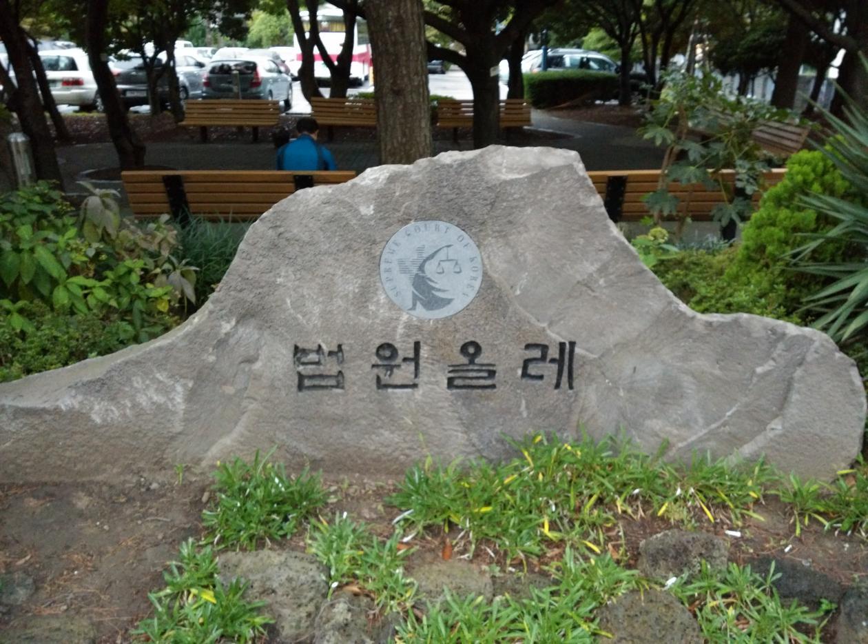 济州岛从地图上看,韩国济州岛位置从地图看